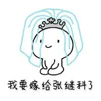 seputar piala eropa 2021 Li Daozong tersenyum ringan: Jika Anda berbicara tentang sepuluh kotak besar
